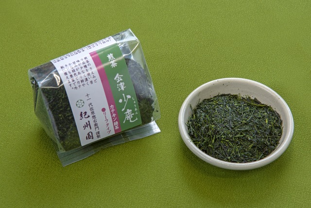 カテキン緑茶「会津少庵」100ｇ