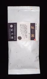 極上煎茶「秘園」
