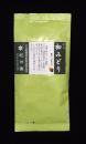 煎茶「初みどり」