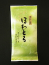 深むし茶「ほわとろ」